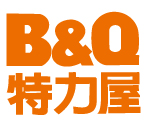 B&Q