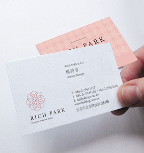 【RICH PARK】LOGO暨名片設計